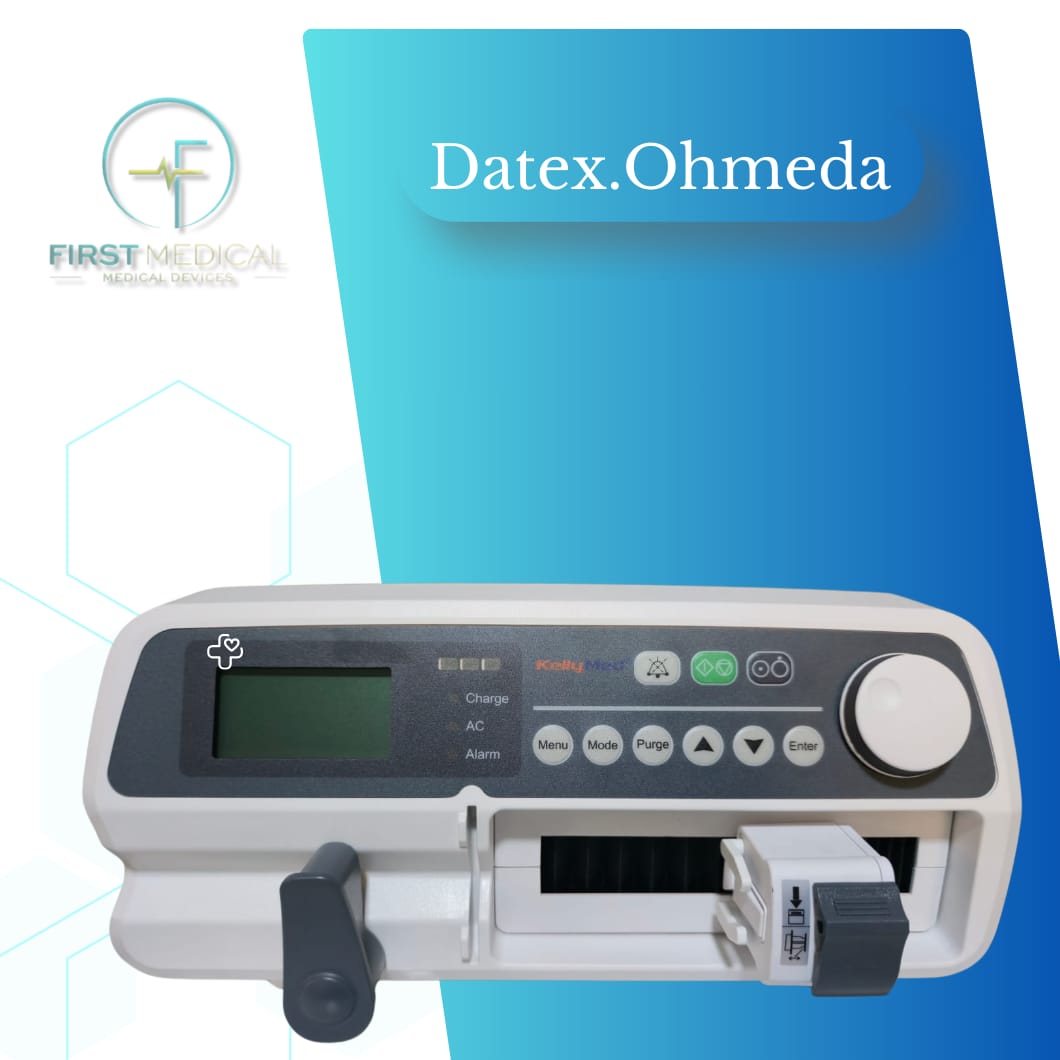 Syringe Pump Kellymed سرنجة محاليل ماركة كيلي ميد